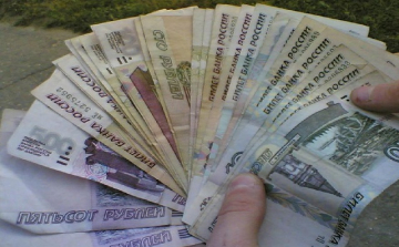 Rubelválság - Londoni elemzők: már a bankválság jelei is láthatók Oroszországban