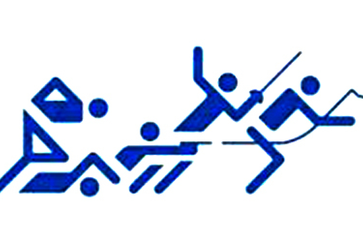 Öttusa Eb - Szűkített csapattal is éremesélyek - ELŐZETES