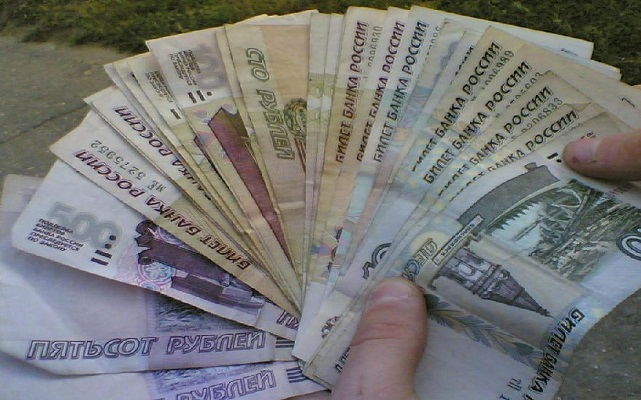 Rubelválság - Londoni elemzők: már a bankválság jelei is láthatók Oroszországban